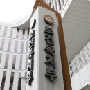 어진동보건복지부 이미지