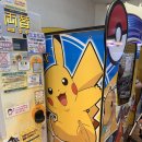 용게임랜드 이미지