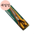 킹세탁소 이미지
