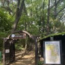 GS25 북한산우이 이미지