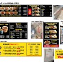 알통떡강정&꽈배기 네이버블로그