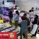 영덕정육점 이미지