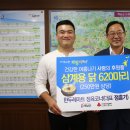 정마트정육코너