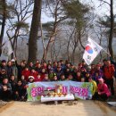 삼순네 Daum카페