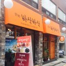 인토피아 이미지