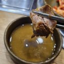 365 감자탕 | (내돈내산) 동촌유원지 근처 24시 뼈해장국 맛집 &#39;365감자탕 동촌점&#39; 후기