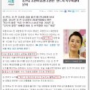 조현민 "반드시 복수하겠어" 문자 사건이 중요한 진짜 이유 이미지