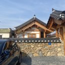 달빛이 머무는집 이미지