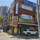 다온파트너스 - 광진구 긴고랑로 59 | 다온파트너스