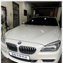 bmw 640dx - 디퍼런셜 소음 수리, 손상이 심했습니다~ 이미지