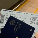 훠궈진탕마라탕 | 중국