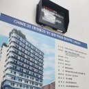 (주)동후디앤씨 이미지