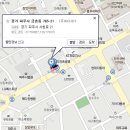도시농업문화원