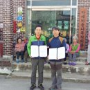 마제마을회관 이미지