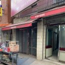 보생요양병원 이미지