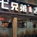 노원-공릉-3047 이미지