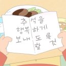 피자코소 | 블로그데펴왔어요