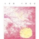 손에피는꽃