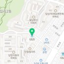 GS25 답십리한신점 이미지