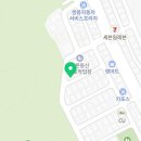 항호어린이공원 이미지