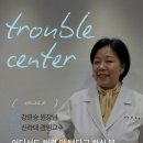 부산 화명동 피부관리 | 강윤승닥터큐 에서 피부 고민 해결했어요