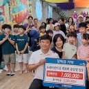 또래어린이집 이미지