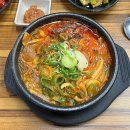 미풍해장국구좌세화점