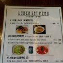 카르페가든(Carpe Garden)