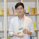 동구아카데미 네이버블로그
