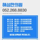 송*군 이미지