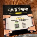 혜성 | [방배동] 방배동 맛집 추천 | 방배동 한우 맛집 &#39;1991 혜성집&#39; 후기