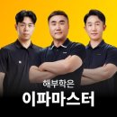 필라테스발전소