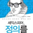 정의농장 이미지