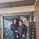 지역아동센터 이미지