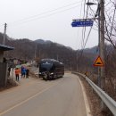 금수지맥 작성산(844.3m) 동산(896.2m) 이미지