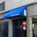 경북대 샐러드 스톡홀름샐러드 경대정문점 뷔페형 샐러드가게 후기