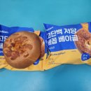 지에스25반월오네뜨점 네이버블로그