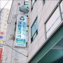 서초대로60길 34 (1) 이미지