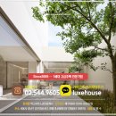 오퍼스공인중개사사무소 이미지