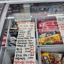 GS25 온수현대점 이미지
