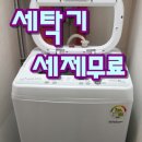 프라임고시텔 - 동작구 상도로47바길 3 | 프라임고시텔