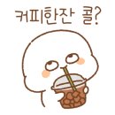 더샵 인천스카이타워 2단지 이미지