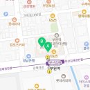 그린세무회계사무소 이미지