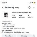 헤어베러데이 | w.13 아이폰스냅 <베러데이 Better Day> 계약 후기