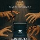 코델 아트홀 이미지