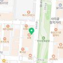 연세이앤미치과의원 네이버블로그