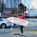 옥계2공단로2-24 이미지