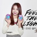 하니비디오 이미지