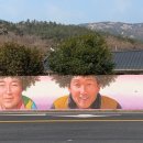 더드림주유소 이미지