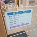 예쁜꿈의원 네이버블로그